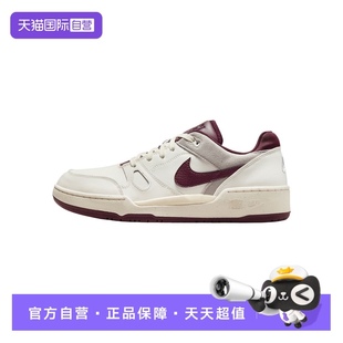 FULL NIKE耐克男子NIKE FORCE LO运动休闲鞋 100 FZ4629 自营