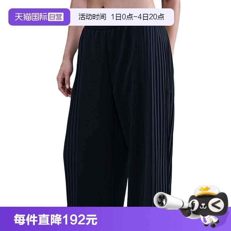 【自营】Nike耐克女子宽松舒适时尚百褶运动长裤休闲 IM7460-010 - 实物图