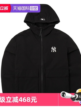 【自营】MLB男女情侣运动服时尚潮流休闲服夹克连帽外套3AWJB0144