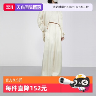 女2025春新款 ELLE米黄色垂坠感醋酸宽松休闲裤 柔软阔腿裤 自营