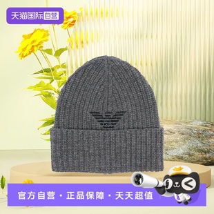 自营 ARMANI阿玛尼刺绣Logo针织防风保暖绒线毛线帽男女情侣款
