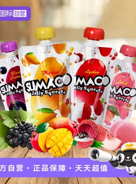 【自营】【赠品】马来西亚进口素玛哥可吸果冻150g随机口味小零食