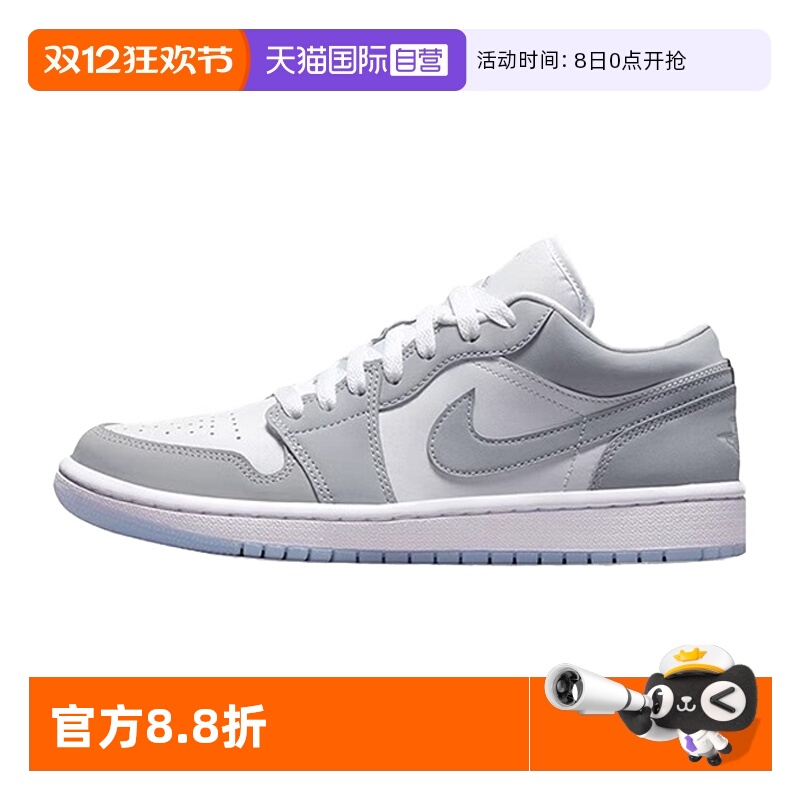 正品保证 顺丰包邮 极速发货 假一赔四