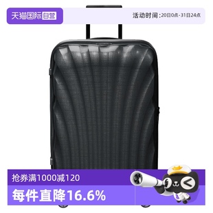 新秀麗C 自營(yíng) Samsonite Lite貝殼箱拉桿箱旅行箱行李箱登機(jī)箱