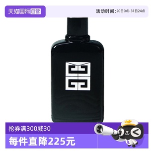 紀(jì)梵希紳士雅集香水6ml氣質(zhì)魅力男香 Givenchy 自營