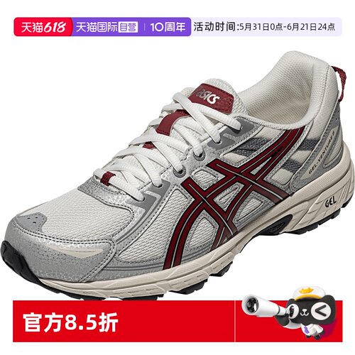 【自营】ASICS亚瑟士男女休闲鞋GEL-VENTURE 6复古运动鞋1203B030