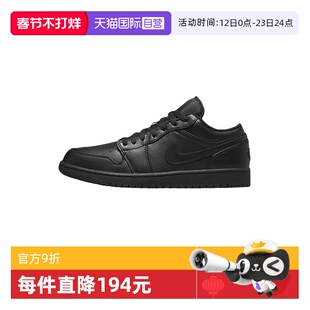 【自营】Nike耐克男士经典百搭低帮运动鞋轻便休闲板鞋553558-093