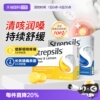 Strepsils使立消强效润喉糖36粒&times;2盒