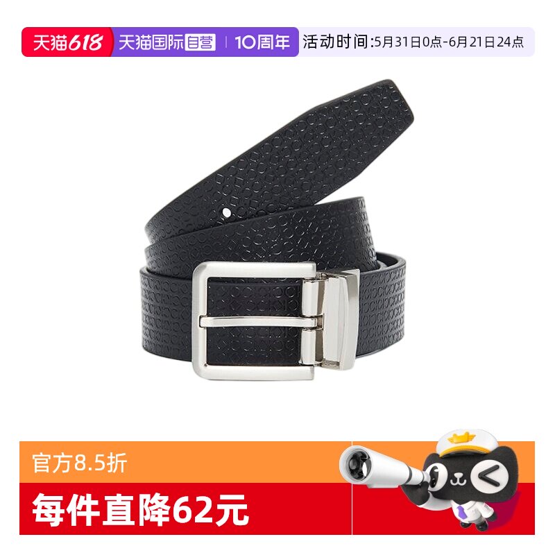 【自营】Calvin Klein/凯文克莱 男士时尚黑色双面针扣皮带腰带
