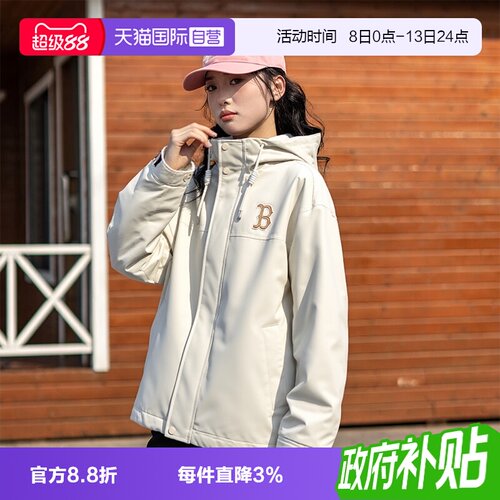 【自营】MLB梭织夹克男装女装时尚轻便简约运动服户外跑步外套