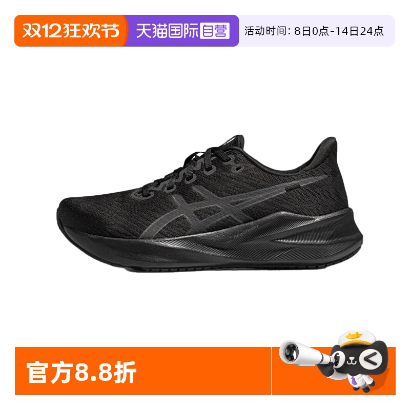 ӪASICSɪʿܲЬVERSABLAST 4˶Ь1011B984-001 424.65Ԫ