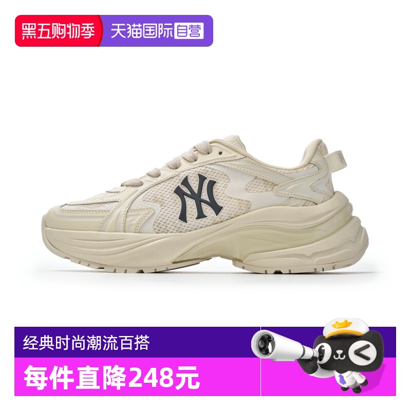 MLB跑鞋网面男女情侣春夏老爹鞋