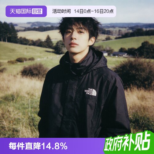 【自营】北面外套男户外防风冲锋衣运动连帽夹克The North Face