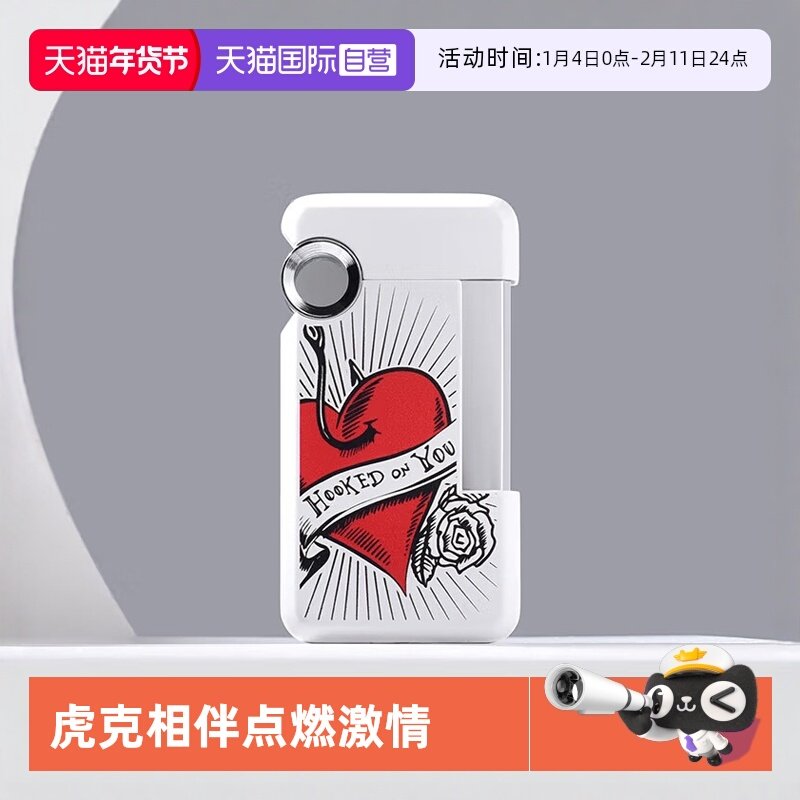 【自营】S.T.DUPONT法国都彭打火机虎克系列（单机不含气）