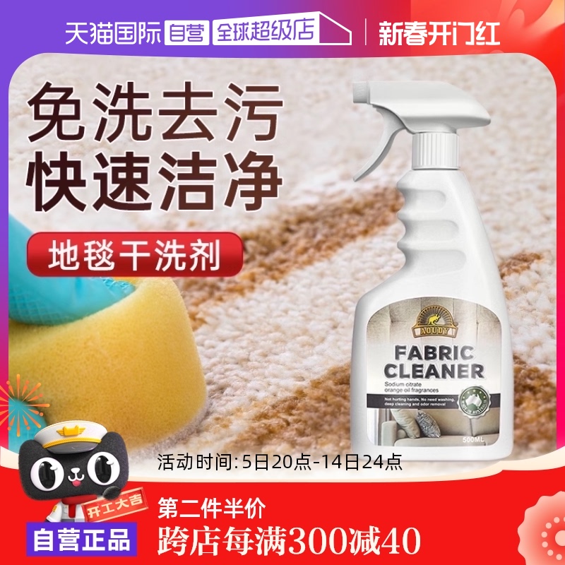Ӫ̺ɳˮϴǽڲùרϴʵ194.75Ԫ,ۺ38.95/