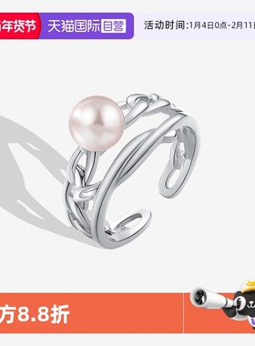 【自营】WEEKISS镂空淡水珍珠戒指女气质素圈925银食指戒环配饰