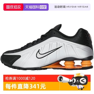 款 003 NIKE耐克男鞋 休閑跑步鞋 HQ1988 R4氣柱運動鞋 自營 SHOX