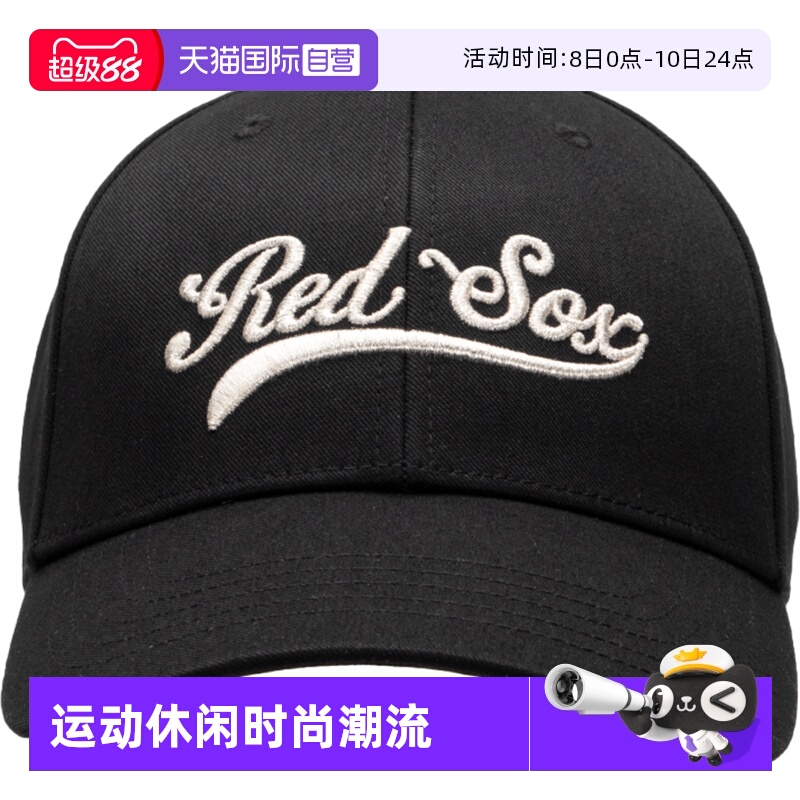 MLB男帽女帽学院系列时尚棒球帽