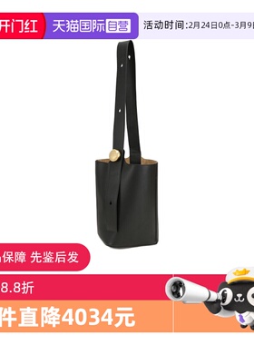 【自营】LOEWE/罗意威女士中号手提单肩斜挎包托特包 AANBBBWX01