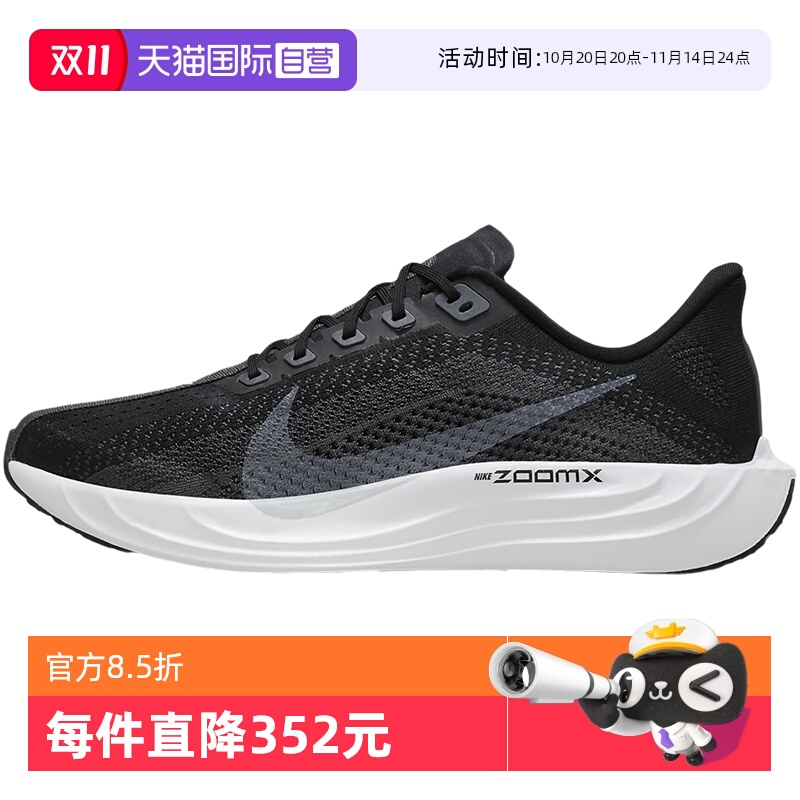 休闲鞋