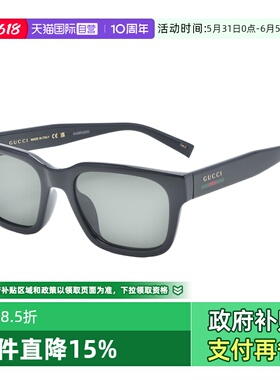 Gucci/古驰复古方形太阳眼镜