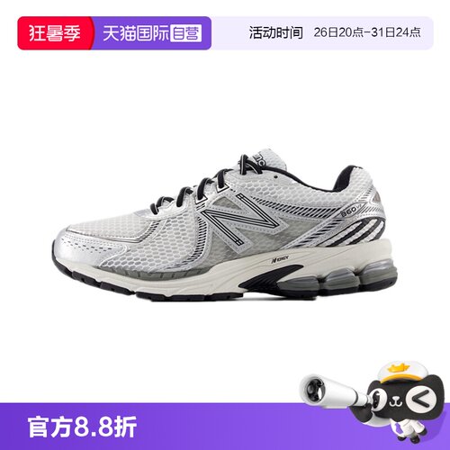 NB男女网面透气运动鞋户外休闲