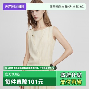 自营 女2025夏新款 ELLE法式 衬衫 优雅圆领天丝衬衣 拼接亚麻无袖