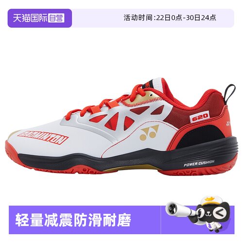减震羽毛球鞋YONEX/尤尼克斯