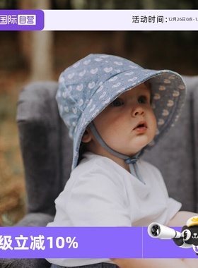 【自营】澳洲Bedhead小鸭子宝宝弹力防晒帽UPF50+纯棉男女童遮阳