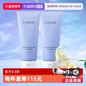 2深层清洁卸妆泡沫洁面乳膏 150ml 自营 兰芝多效四合一洗面奶