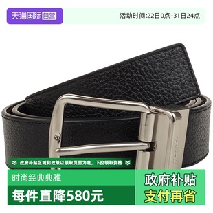 自营 时尚 COACH 男士 简约腰带F64840蔻驰牛皮休闲头层 宽版