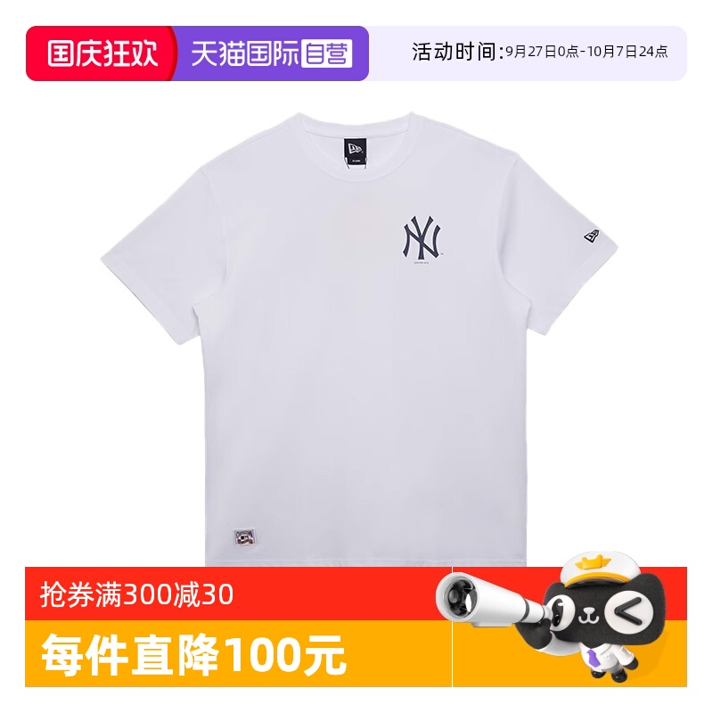 百年制帽先驱品牌