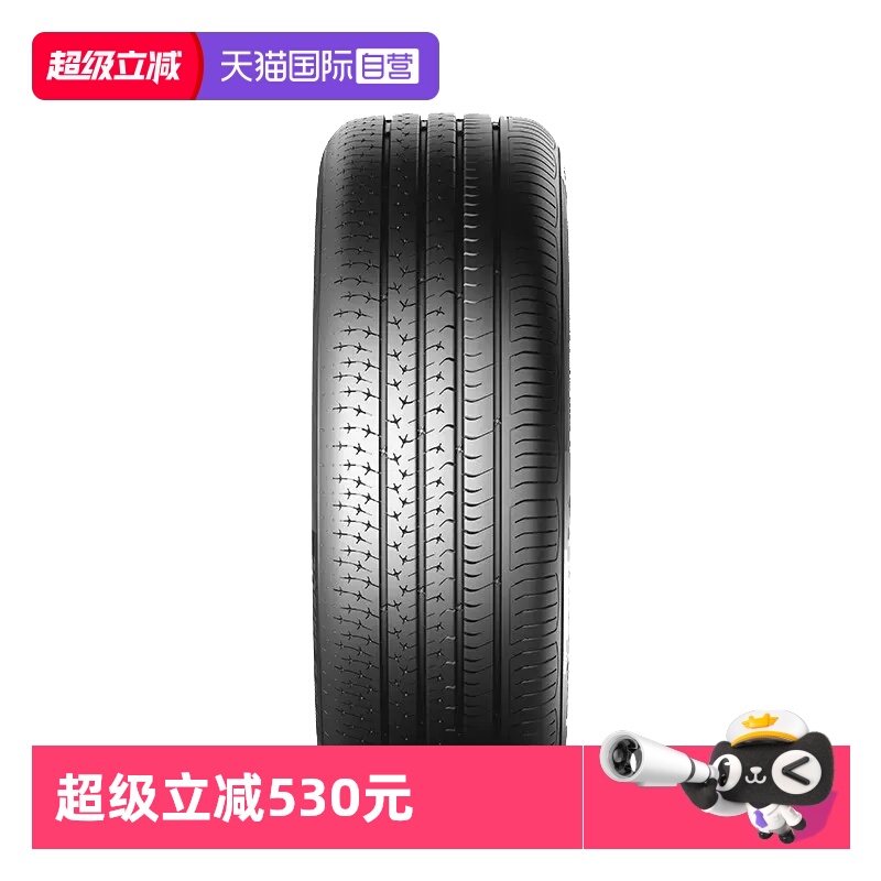 【自营】德国马牌汽车轮胎 AX 6 265/60R18 114H XL FR