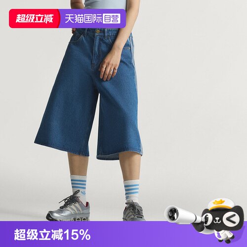 顺丰包邮 正品保证 假一赔四 极速发货