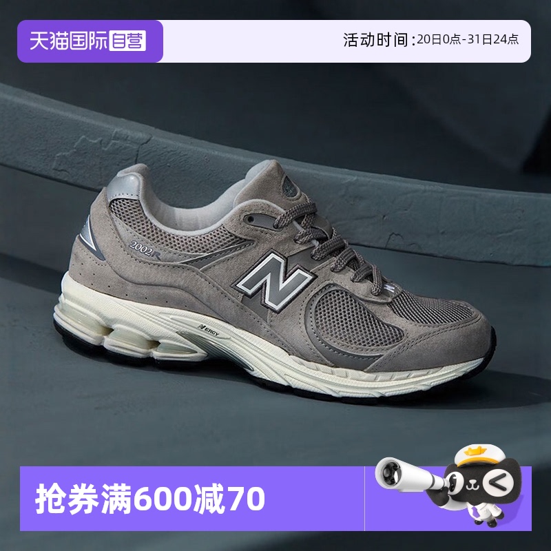 运动休闲鞋NEWBALANCE