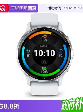 【自营】Garmin佳明venu3智能运动心率血氧睡眠监测音乐支付健身瑜伽跑步游泳手环蓝牙电话手表