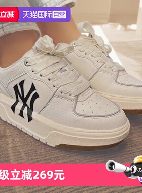 【自营】MLB情侣鞋男女鞋复古小白鞋新款NY标厚底鞋休闲鞋学长鞋