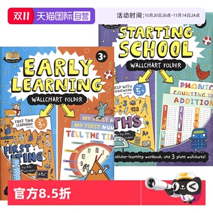 School 自营 Early 教你写作业家庭教辅 英语学习 With 数学2册 Help 英文原版 Homework 幼儿练习字母 Learning&Starting