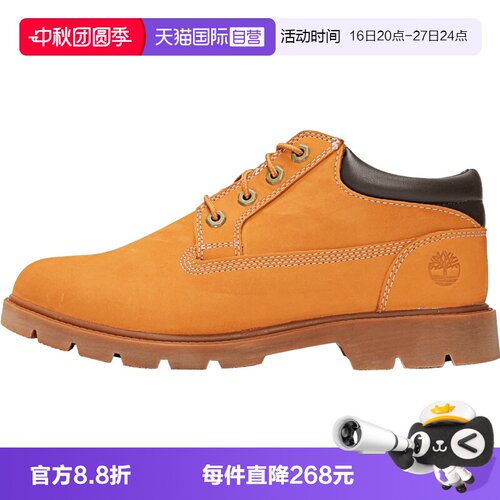 【自营】Timberland添柏岚6 IN BASIC男子运动休闲鞋运动鞋A1P3L