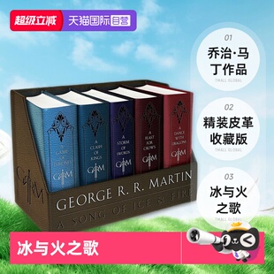 Game 自营 5盒装 权利 Song and 精装 Ice 乔治马丁 游戏 冰与火之歌 英文原版 皮革收藏版 Thrones Fire
