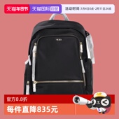 TUMI途明女包Voyageur双肩包时尚 自营 休闲尼龙电脑背包019660