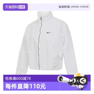100 自营 NIKE耐克女子运动健身夹克外套HJ1000