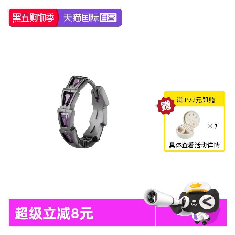 冷淡风中性男女通用个性穿搭耳环