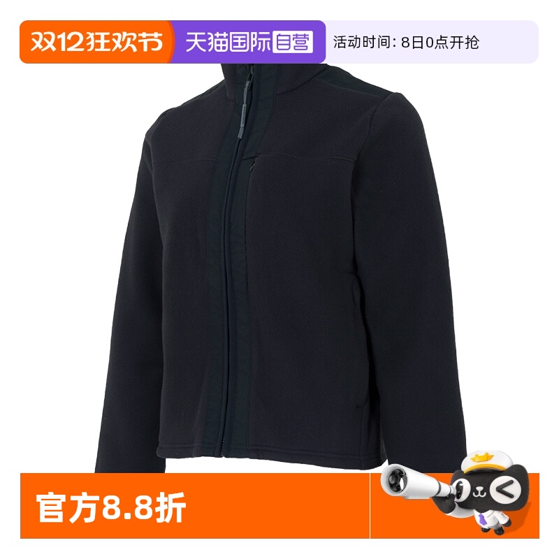 【自营】安德玛外套女装立领健身训练运动服宽松休闲舒适夹克上衣