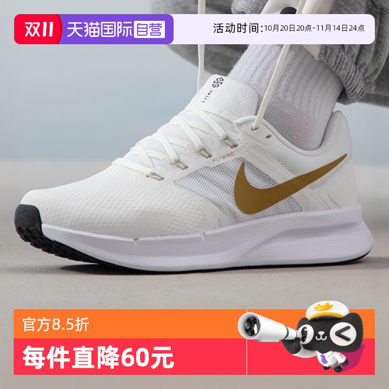 Nike耐克跑步鞋Flywire休闲鞋