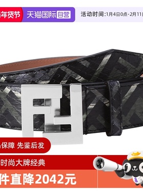 【自营】Fendi芬迪 男士皮革方形搭扣板扣式皮带腰带 7C0404 AHUT