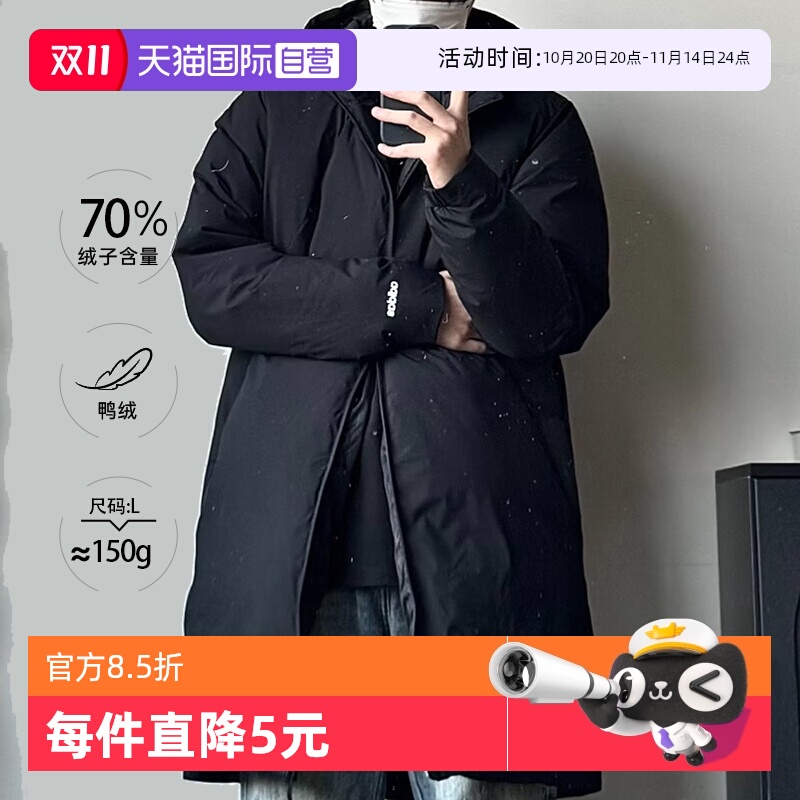 ADIDAS阿迪达斯连帽男子