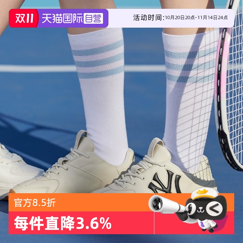 【自营】MLB男女运动厚底老爹鞋情侣复古时尚休闲经典小白鞋SHBWS