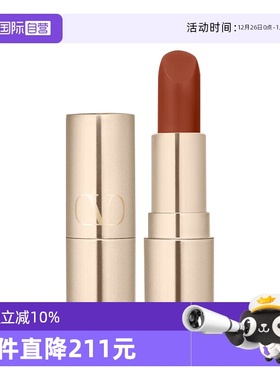 【自营】华伦天奴铆钉哑光唇膏口红1g 77A134R