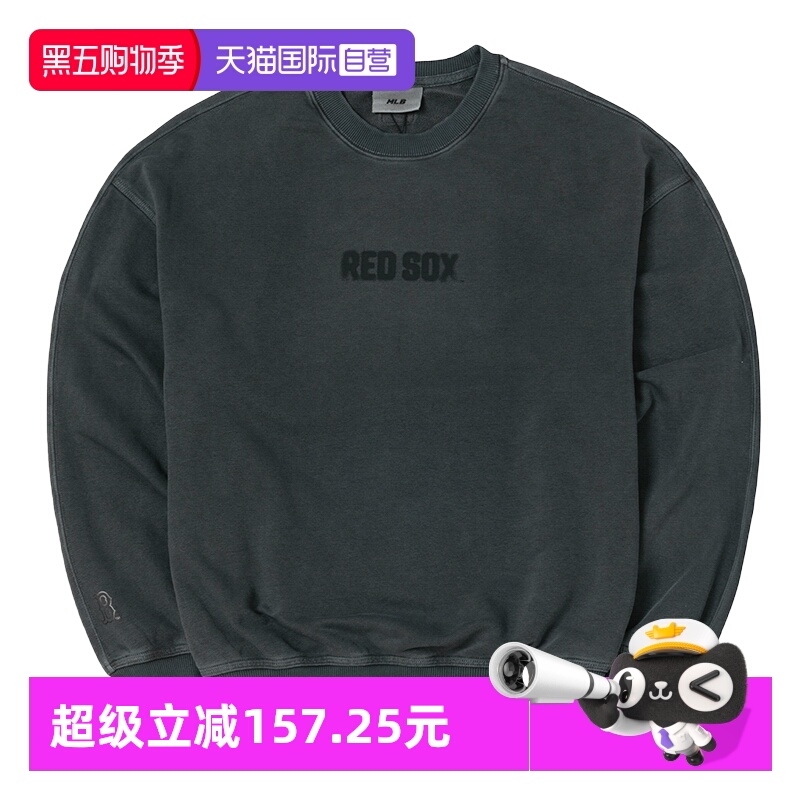 【自营】MLB卫衣新款男女装运动服户外跑步长袖套头衫3AMTB1454